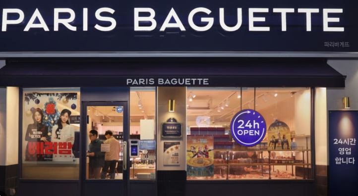 성북/종로 [파리바게뜨]3면코너 매장앞 양쪽 횡단보도 접근성 가시성 최고 대학상권