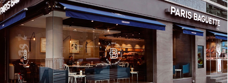 서대문/마포 [파리바게뜨]다세대아파트 항아리상권 풀오토운영으로 순익 500만원 이