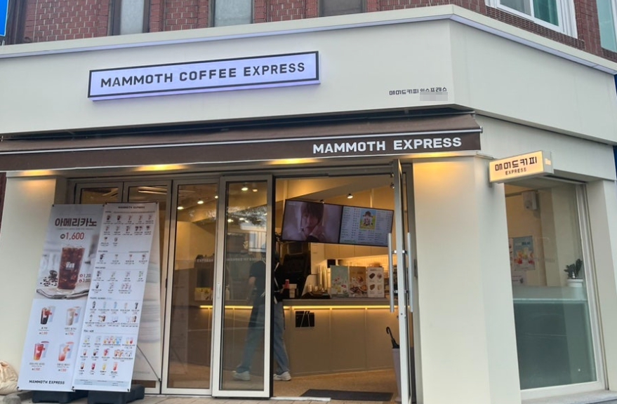 《과천시》★매머드커피★ 수익 1000만 확실한 고수익 매머드 인수 창업 추천!