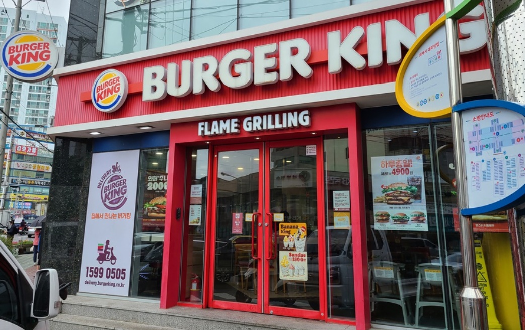 [BEST]대전 버거킹 양도양수창업/매출 9800만원/수익1800만원※풀오토매장