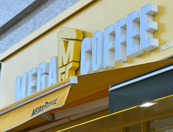 대전★메가커피 양도양수창업 권리1억7천★1년미만 새매장★소자본창업