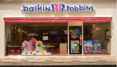 인천[베스킨라빈스]권리저렴한 매장 역세권 매장 #프랜차이즈창업 #초보창업