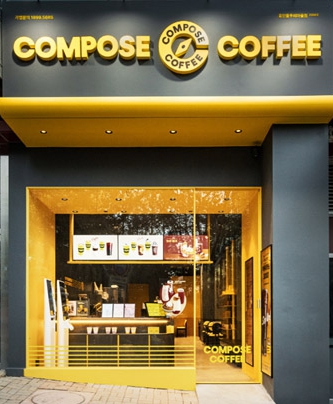 인천[컴포즈커피]역세권매장 권리저렴 #카페창업 #소자본창업 #초보창업 #커피창업 