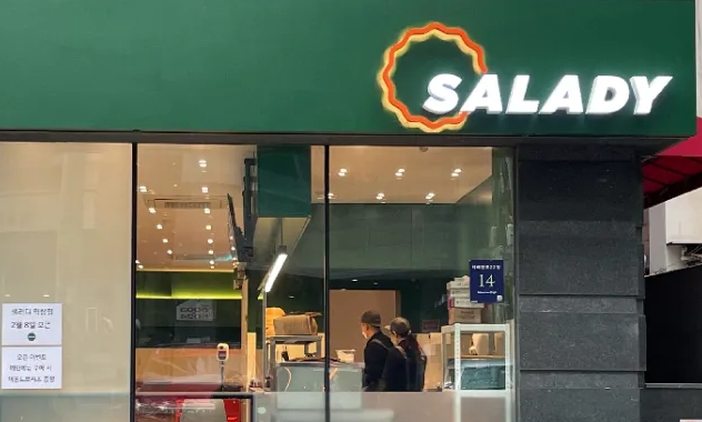 광진/성동 [샐러디]역세권 대로변매장#소자본창업 #고수익 #초보창업 #쉬운운영 
