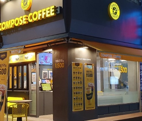 ▶김포~일산 컴포즈커피 창업◀ 매출 3000만／수익 870만／배달미비／메인상권위치