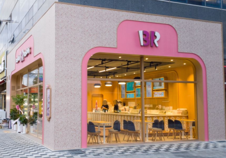 【서대문구 베스킨라빈스 양도양수 창업】베스킨라빈스인수/풀오토운영/초보창업/여성창업