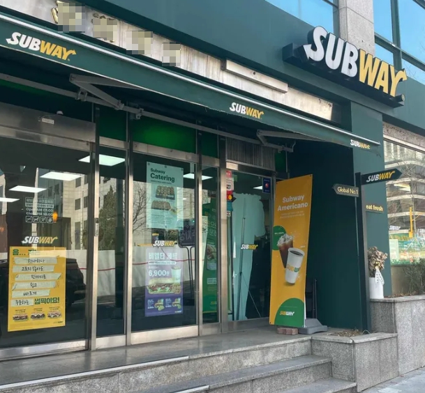 성남[써브웨이]항아리상권위치한 매장 리뉴얼없음 #써브웨이창업