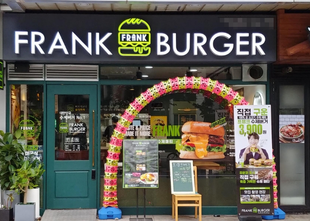 영등/강서 [프랭크버거]풀오토운영중 교회병원으로 단체 많음#소자본창업 #초보창업 