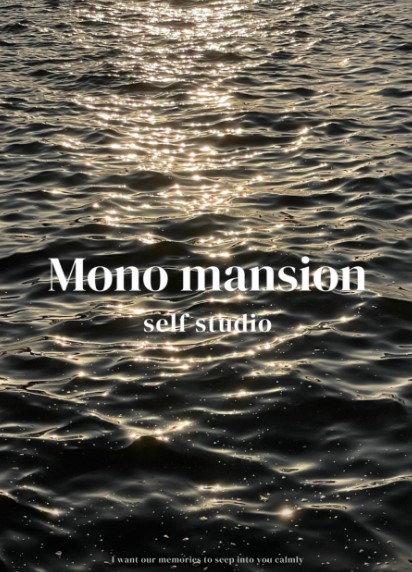 ▶특급！서울시 모노맨션 창업◀ 수익 400만／무인사진관／오토창업／무인창업／메인상권