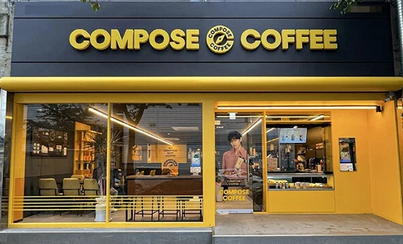 구로/양천[컴포즈커피]역세권매장 #카페창업 #소자본창업 #초보창업 #커피창업 