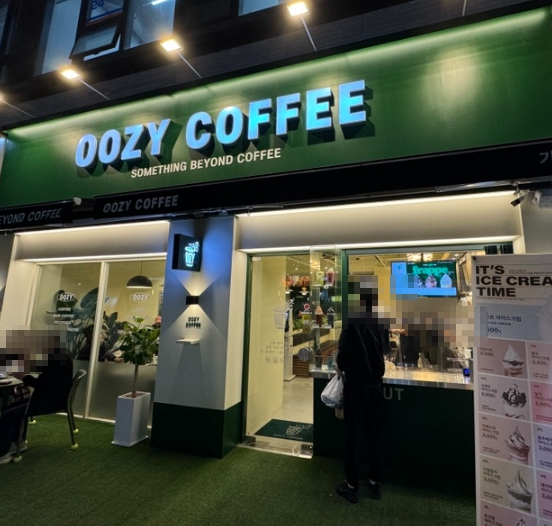 ▶서울시 우지커피 창업◀ 매출 3000만／수익 1000만／오피스상권／운영시간짧음