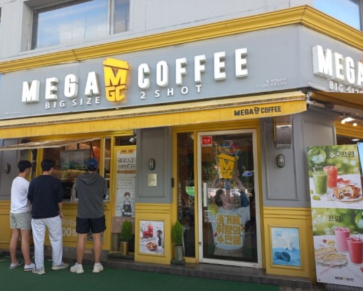 ▶특급 양천~영등포 메가커피 창업◀ 매출 3070만／배달x／수익 1000만／고수익