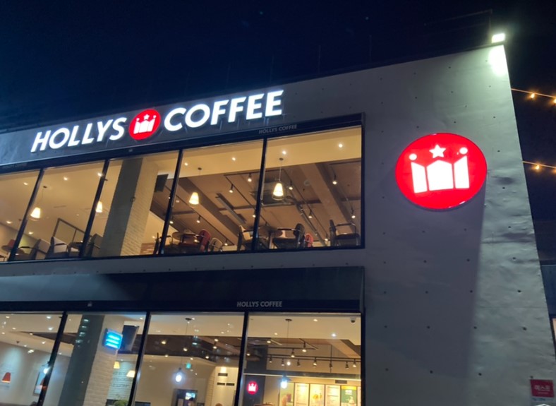 ▶청주시 할리스 창업◀ 매출 6700만／수익 2000만／고매출／고수익／초보창업추천