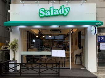 부천[샐러디]월비용부담없는 매장#샐러드 #소자본창업 #초보창업 