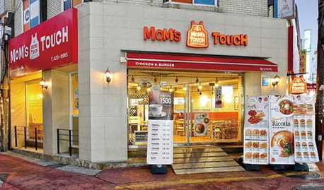 동대문/성동구[맘스터치]역세권출구 바로앞위치한매장 맘스피자 20년신규 리뉴얼XX