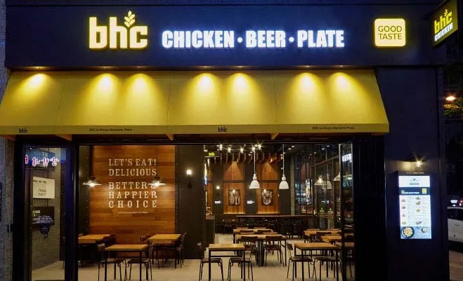 성남[BHC치킨]오토매장 #요식업 #고수익창업 #소자본창업 #초보창업 #치킨창업 