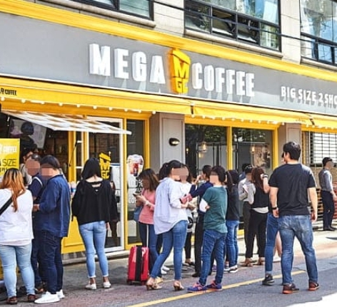 【하남/미사 메가커피 양도양수】창업비용 저렴/배달 없음/초보창업/소자본창업추천