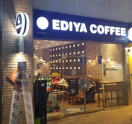 [금천구 이디야] 월수익 750 대형 영화관내 입점한 이디야!