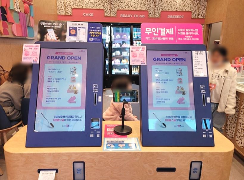 사진 3