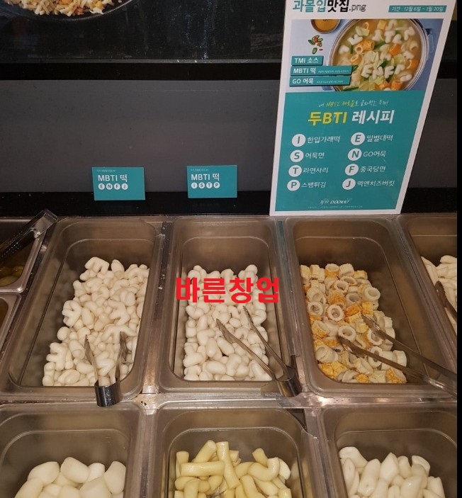 사진 2