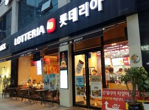 【롯데리아】월 순익 1810만【대학교,사거리,지하철역출구】안정성확보+