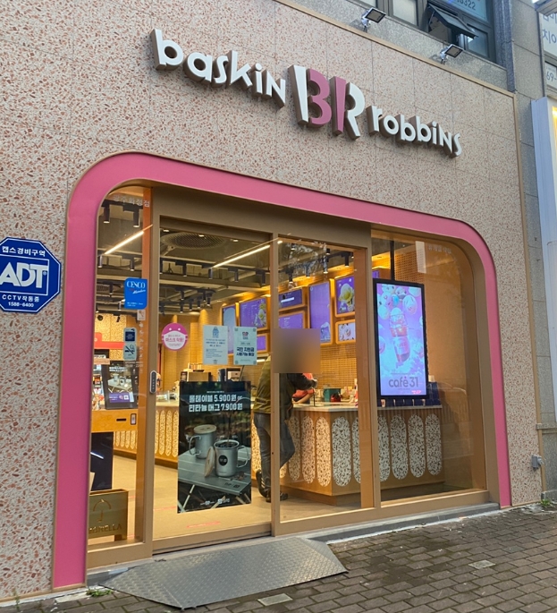 ◆강동 베스킨라빈스창업◆신형버전·반오토운영중／주거밀집상권·성수기 6천매출／고수익