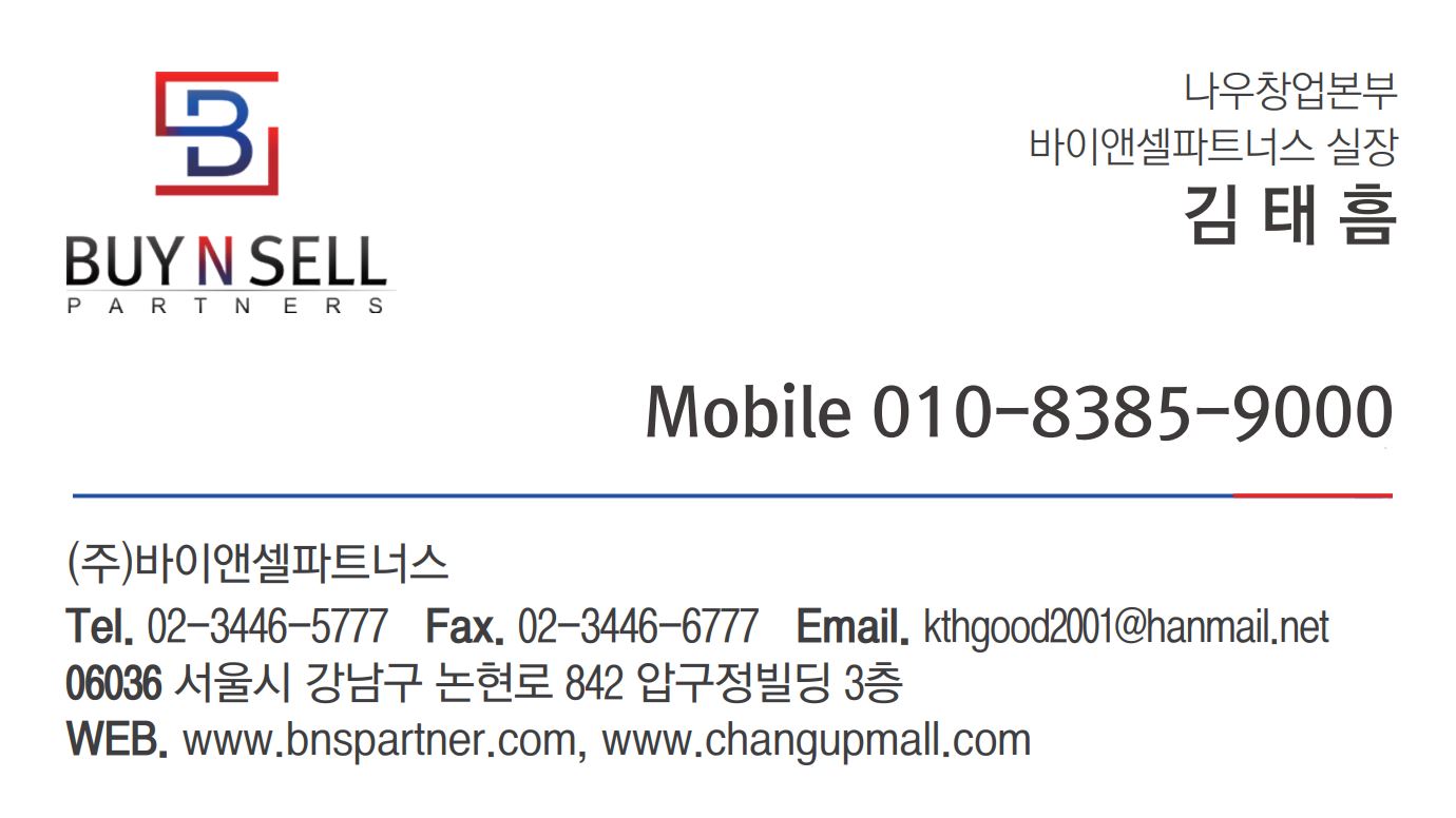 사진 2