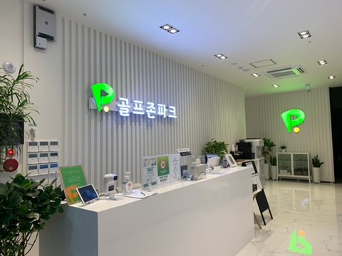 [성남]오피스상권 역세권 골프존파크6대 듀얼플레이트6대 리뉴얼완료  