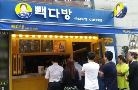[금천구 빽다방] 월수익 800 초역세권 오토운영으로 편하게 운영되는 빽다방!