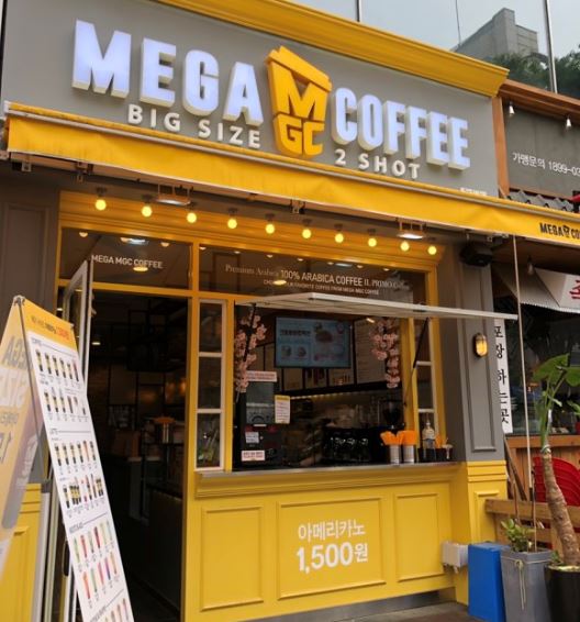 [동작구 메가커피] 월수익 600 유동흐르는 지역에 장사되는 메가커피!