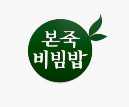사진 4