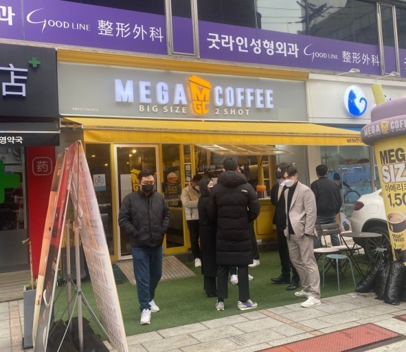 ★일산★메가커피 창업! / 번화가 상권 초입! / 간편 운영! / 안정적 매출!