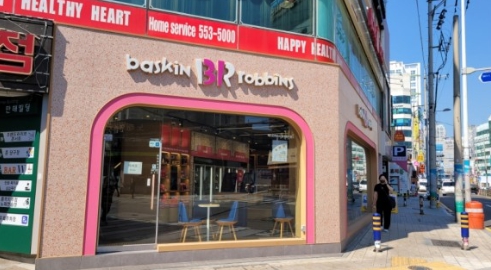 《용인》★베스킨라빈스★ "순익 900만" 오픈3년차 베스킨라빈스 