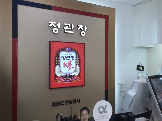 사진 3