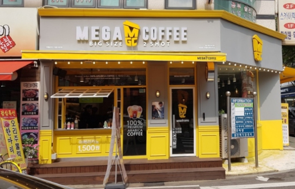 《성남시》★메가커피★ 월매출 4300만! 고수익 찾으시는 고객님들 확인하세요. 