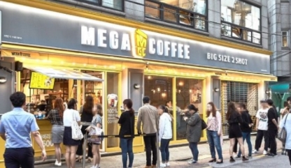 【강북구】메가커피 /저렴한 월고정비 /월순수익 1300만원/메가커피