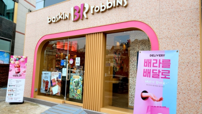 【인천】월매출5600/풀오토 투잡추천/월수익1000만원이상/베스킨라빈스
