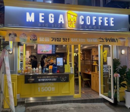 【양천구】월매출 3200만원 합리적인 권리금 ＃계약임박 ＃메가커피 초보여성매장