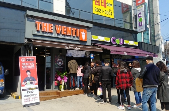 사진 2