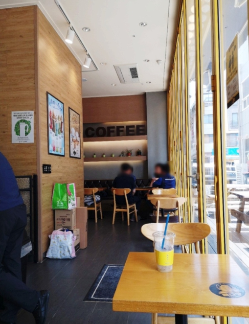 사진 2