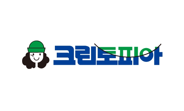 사진 2