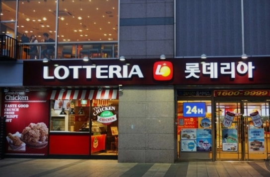 【부천 롯데리아창업】호재많은 매장/풀오토운영/투잡창업/확실히 돈버는매장/패스트푸 