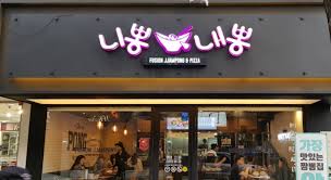 『니뽕내뽕』풀오토운영 ★초보창업적극추천★역세권 대로변 월순익1300만원 이상