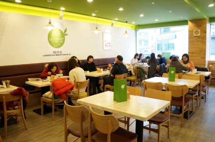 사진 2