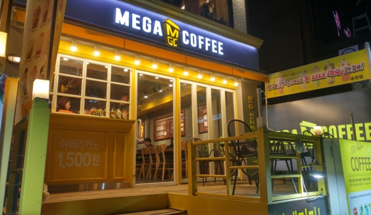 『강남』학원상권 ★초보창업적극추천★ 풀오토운영 메가커피창업 월 수익900만원