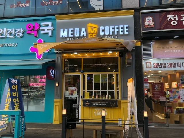 사진 3