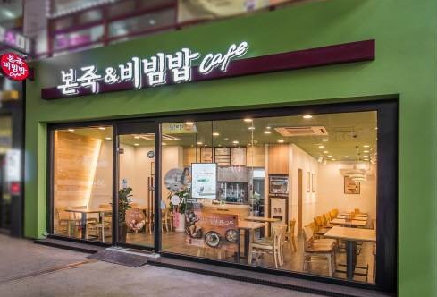 【동탄 본죽 창업】★프리미엄 한식 프랜차이즈★ 월 수익 1500만／간편운영 가능