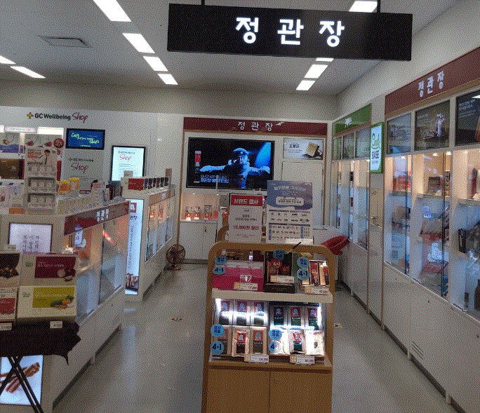 사진 2