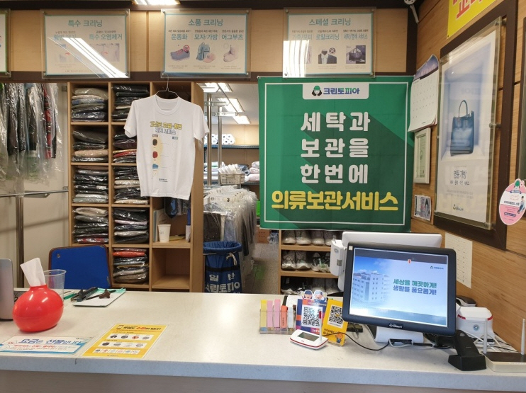 사진 2