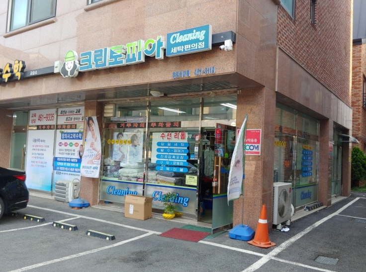 사진 3